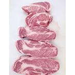 量り売り　いけだあか牛肩ロース　ブロック約1ｋｇ〜3kg　4000円/kg