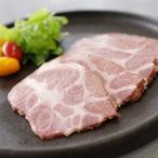  мясо лопатки бекон ломтик 70g. волна ветчина местного производства Ibaraki префектура производство свинья . суша. блеск Ibaraki префектура специальный продукт мясо 