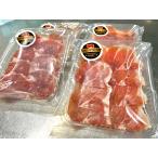 24 месяцы долгое время природа ...... сырокопченая ветчина ломтик 40g