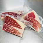 24 месяцы долгое время природа ...... сырокопченая ветчина блок 200g