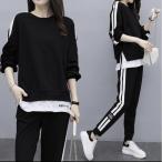  джерси женский верх и низ в комплекте длинный рукав весна осень 2 позиций комплект выставить Parker длинные брюки спорт одежда движение Hattori магазин надеты 