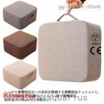 ショッピングトランポリン 【特価】トランポリン クッション トランポリン 子供 クッション 四角 スクエアクッション 室内 運動 家庭用 トレーニング シンプル おしゃれ リビング こ