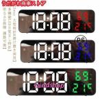  стена настенные часы цифровой LED электронный часы 2way настольные часы стена настенные часы цифровой датчик времени орнамент большой led стена настенные часы класть часы clock глаз ... часы 