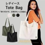  женский Schic . вельвет Cross сумка "body" большая вместимость довольно большой одноцветный карман "мамина сумка" простой ручная сумочка модный эко-сумка покупки 