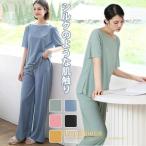 ... пижама комплект салон одежда часть магазин надеты женский лето весна выставить верх и низ 2 позиций комплект модель Night одежда ... одежда для дома простой . одноцветный 