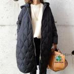  стеганое пальто пальто женский с хлопком пальто длинный блузон с хлопком джемпер пальто внешний легкий свободно теплый теплый 20 плата 30 плата 