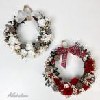 クリスマスリース リース 玄関 クリスマスライト 花輪 壁掛け クリスマス用 デコレーションライト クリスマス雑貨 クリスマスツリー 北欧風