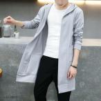  весна пальто мужской длинный жакет бизнес пальто внешний длинное пальто мужской пальто шляпа имеется casual бизнес красивый . модный весна осень 