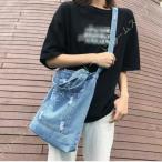 ショッピングエコバック トートバッグ 無地 デニムバッグ 2way おしゃれ レディース トート エコバック エコバッグ 大きい 大きめ サブバッグ 布 デニムトート