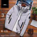  весеннее пальто мужской свет внешний пальто жакет горная парка весна предмет осень одежда 