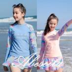 ショッピング子供水着 子供水着 女子 セパレート 水着 キッズ 女 170 160 150 140 子供 女の子 ジュニア ガールズ 2022 夏 スクール 海 水泳