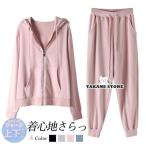  джерси верх и низ в комплекте женский тренировочный выставить с капюшоном . длинный рукав Parker длинные брюки Zip выше весна осень спорт одежда движение надеты часть магазин надеты 