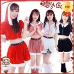 【値下げ】サンタ コスプレ クリスマス 衣装レディース 半袖 フード付き へそ出し コスチューム サンタコス 黒 白 ピンク レッド