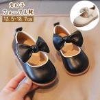  Kids формальный обувь обувь предотвращение скольжения "дышит" ребенок обувь Kids девочка для малышей младенец посещение детского сада повседневная обувь весна лето осень-зима легкий симпатичный 