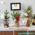  елка настольный 25cm украшение tree Рождество украшение авто Mate модный подарок простой сборка товар часть магазин магазин Mini tree 