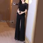 かっこいいパンツドレス 袖あり セパレート 黒 パーティードレス 結婚式 お呼ばれ ドレス 20代 30代 40代 50代 セットアップ 大きいサイズ