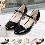  Kids формальный обувь презентация обувь девочка свадьба входить . тип церемония окончания формальная обувь ребенок формальный обувь фортепьяно презентация обувь Dance обувь каблук casual 