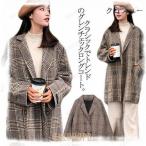 グレンチェックコート レディース チェスターコート グレンチェック柄 チェスター コート スプリングコート 秋冬 アウター ゆったり 可愛い
