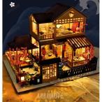 ショッピングDIYキット ミニチュア DIY 手作りキット レンガ造りの3階建て マンハッタン LEDライト オルゴール