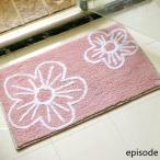 [ специальная цена ] ванная пара .. коврик ванна цветочный принт кухня ванная коврик мягкий коврик для ванной пара .. коврик предотвращение скольжения круг мытье ванна вход дверь .. место ванна коврик 