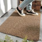 ショッピングプールマット 【特価】玄関マット シンプル 玄関泥落としマット 北欧風 バスマット おしゃれ お風呂マット 足ふきマット キッチンマット ドアマット 汚れ落とし 滑り止め