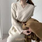 ショッピングニットワンピ ロングニットワンピース ニットワンピ レディース 秋冬 Vネック チュニック 長袖 ニット 柔らか ロングワンピ カジュアル シンプル 無地