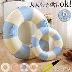 浮き輪 キッズ用 子供用 浮輪 大人 女の子 赤ちゃん うきわ ハンドル付 水遊び 浮輪 クリア キッズフロート 人魚柄 キラキラ 海 プール ビーチ