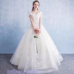 ショッピングウェディング ウェディングドレス ウェディングドレス白 パーティードレス レース V襟 二次会 ロングドレス ウエディング エンパイア 着痩せ オフショルダー