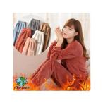  пижама салон одежда верх и низ в комплекте женский Parker выставить обратная сторона ворсистый женский пижама свободно тренировочный вышивка Logo зима часть магазин надеты 