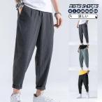  шаровары linen брюки мужской хлопок лен брюки-джоггеры скорость . одноцветный тонкий низ свободно весна лето большой размер ... casual лето предмет 