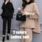 ショッピング卒業式 セットアップ 40代 卒業式 服 母 パンツスーツ セレモニースーツ 卒園式 服装 ママ 入学式 スーツ レディース 母親 パンツ 2点セット セットアップ 30 40代