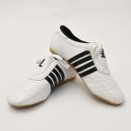 te темно синий do- обувь te темно синий do- тренировка обувь чёрный цвет la Inte темно синий do- обувь te темно синий do- обувь futoshi высшее . обувь кунгфу кожа обувь цигун China .. каратэ обувь мужчина женщина 