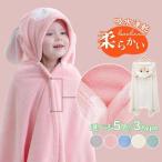  детский купальный халат с капюшоном . празднование рождения младенец животное купальный халат младенец ванна baby подарок день рождения мужчина девочка банное полотенце 