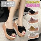 ショッピングウエッジソール 厚底サンダル レディース ウエッジソール サマー リボンサンダル リゾートサンダル 歩きやすい ヒールサンダル 痛くない おしゃれ 美脚効果 ミュール
