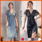  неглиже пижама One-piece длинный платье женский тонкий часть магазин надеты атлас 