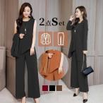 ショッピング卒業式 セットアップ 40代 【特価】卒業式 服 母 服装 パンツスーツ セレモニースーツ 服装 レディース 卒園式 ママ 入学式 スーツ 母親 パンツ 3点セット セットアップ 40代