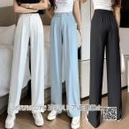 ショッピングガウチョパンツ ガウチョパンツ ハイウエスト 薄手スラックス レディース ボトムス ロング丈 ハイウエスト 大きいサイズ 涼しい 女性 おしゃれ チノパン 無地