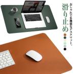 [ специальная цена ] настольный коврик большой PU кожа водонепроницаемый стол коврик модный большой скольжение трудно загрязнения предотвращение коврик для мыши стол защита сиденье скатерть выдерживающий высокая температура толщина 