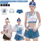 [ снижение цены ]3 позиций комплект солнцезащитное средство 20 плата купальный костюм мама купальный костюм футболка с длинным рукавом женский длинный футболка бюстье способ body type покрытие бак одноцветный купальный костюм раздельный 