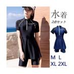 [ снижение цены ] купальный костюм женский body type покрытие 2 позиций комплект раздельный фитнес купальный костюм спортивный ученик неполной средней школы ученик старшей школы мама купальный костюм взрослый женщина симпатичный модный resort 