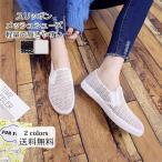  туфли без застежки женский сетка обувь обувь одноцветный Flat casual предотвращение скольжения легкий . надеть обувь ....... обувь весна лето осень красивый . модный 