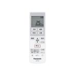 A75C4511 Panasonic кондиционер дистанционный пульт CWA75C4512X новый товар оригинальный сменный детали Panasonic