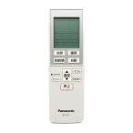 A75C4679 Panasonic кондиционер дистанционный пульт CWA75C4680X новый товар оригинальный сменный детали Panasonic