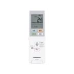 ACXA75C02320 Panasonic кондиционер дистанционный пульт ACRA75C02330X новый товар оригинальный сменный детали Panasonic