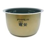 ショッピング炊飯器 ARE50-L46 パナソニック 炊飯器用 内釜 内なべ SR-PA106・SR-PA107・SR-PA108・SR-PA109・SR-MPA100対応 新品 純正 交換用 部品 Panasonic