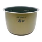 ARE50-L471 Panasonic рисоварка для внутри котел внутри кастрюля SR-MPB180*SR-PB186*SR-PB187*SR-PB188*SR-PB189 соответствует новый товар оригинальный сменный детали Panasonic