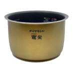 ARE50-M50 Panasonic рисоварка для внутри котел внутри кастрюля SR-MPA18E8*SR-PA18E4*SR-PA18E5*SR-PA18E6*SR-PA18E7 соответствует новый товар оригинальный сменный детали Panasonic