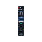 N2QAYB001171 Panasonic Blue-ray ti-gaDIGA для дистанционный пульт новый товар оригинальный сменный детали Panasonic