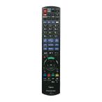 N2QAYB001182 Panasonic Blue-ray ti-gaDIGA для дистанционный пульт новый товар оригинальный сменный детали Panasonic