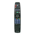 TZT2Q01A1ZJ Panasonic корпус запись номер товара N2QBYB000043 Blue-ray ti-gaDIGA для дистанционный пульт DMR-BRX4020*DMR-BRX7020 соответствует новый товар оригинальный сменный детали Panasonic